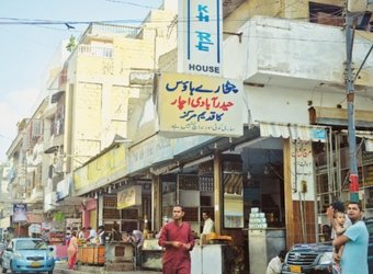 Hyderbad Colony